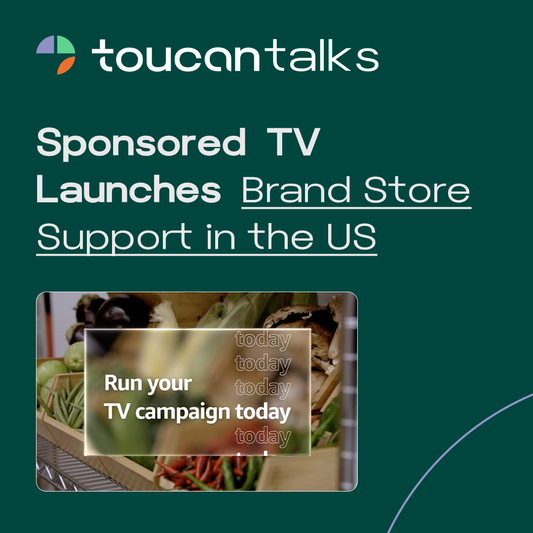 Sponsored TV Launches Brand Store Support in the US